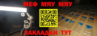 гидропоника Гудермес