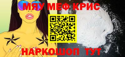 МДПВ Долгопрудный