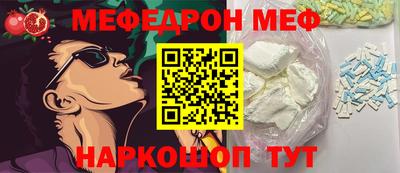 МДПВ Долгопрудный