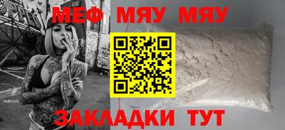 гидропоника Гудермес