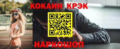 мескалин Дмитров