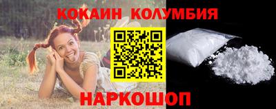амф Гулькевичи
