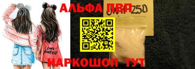 амф Гулькевичи