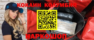 амф Гулькевичи