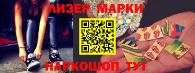 гидропоника Гудермес