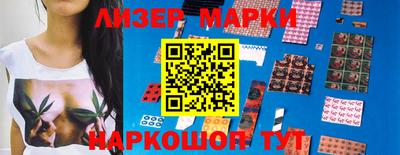 каннабис Добрянка