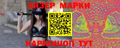 каннабис Добрянка