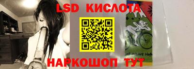 МДПВ Долгопрудный