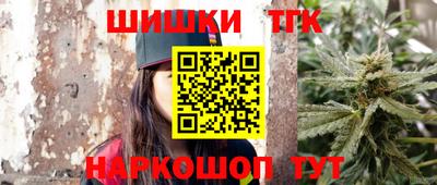 мескалин Дмитров