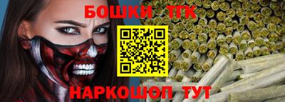 амф Гулькевичи