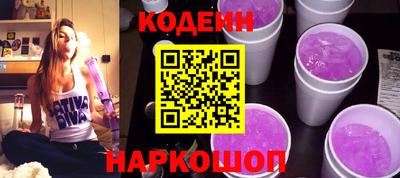 каннабис Добрянка
