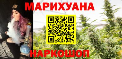 гидропоника Гудермес