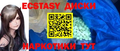 МДПВ Долгопрудный