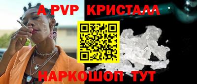 гидропоника Гудермес