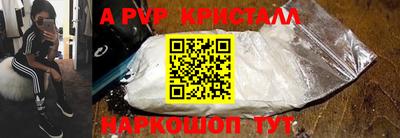 гидропоника Гудермес