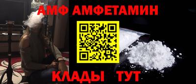 каннабис Добрянка