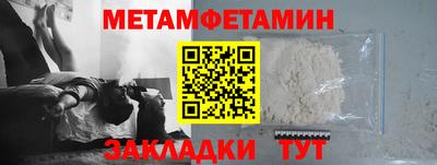 гидропоника Гудермес