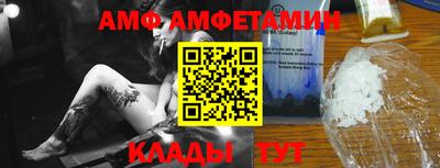 мескалин Дмитров
