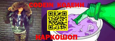 гидропоника Гудермес
