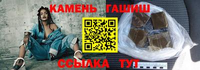 амф Гулькевичи