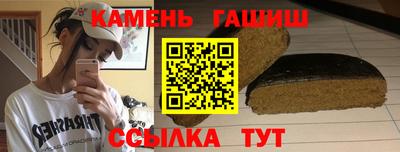 гидропоника Гудермес