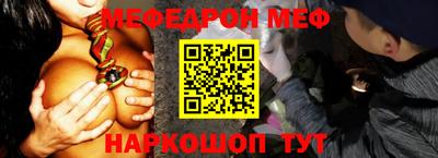 МДПВ Долгопрудный