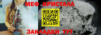 мескалин Дмитров